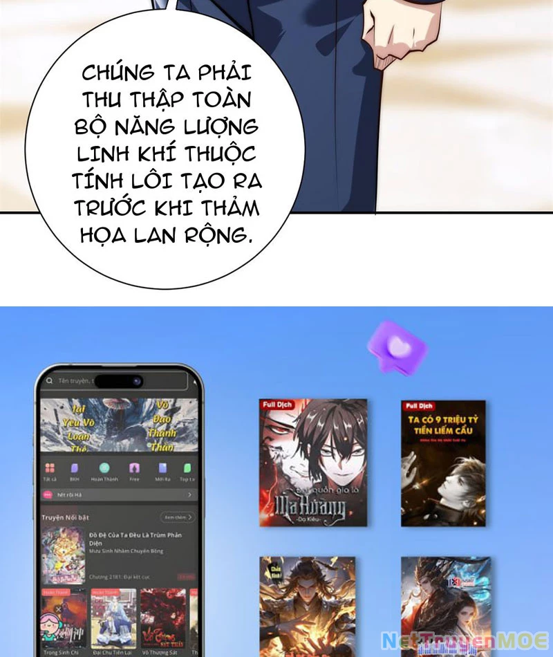 Dị Năng Trùng Sinh Ta Sớm Ở Đỉnh Cao Chapter 4 - Trang 2