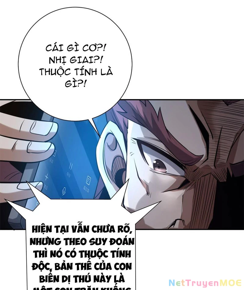 Dị Năng Trùng Sinh Ta Sớm Ở Đỉnh Cao Chapter 4 - Trang 2