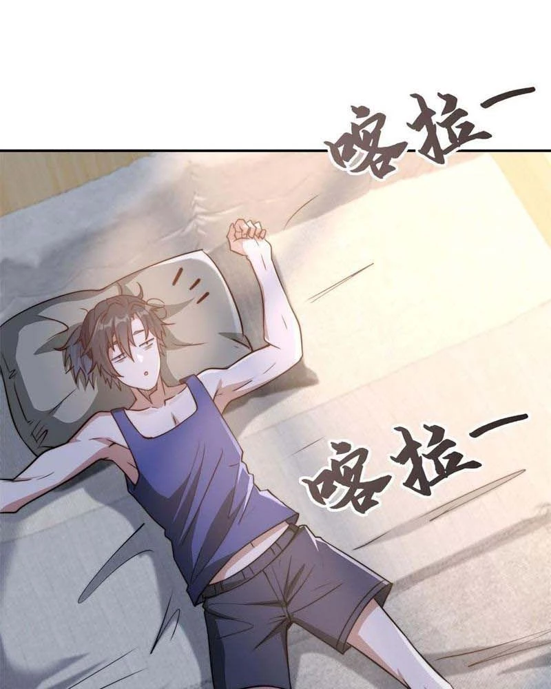 Dị Năng Trùng Sinh Ta Sớm Ở Đỉnh Cao Chapter 7 - Trang 2