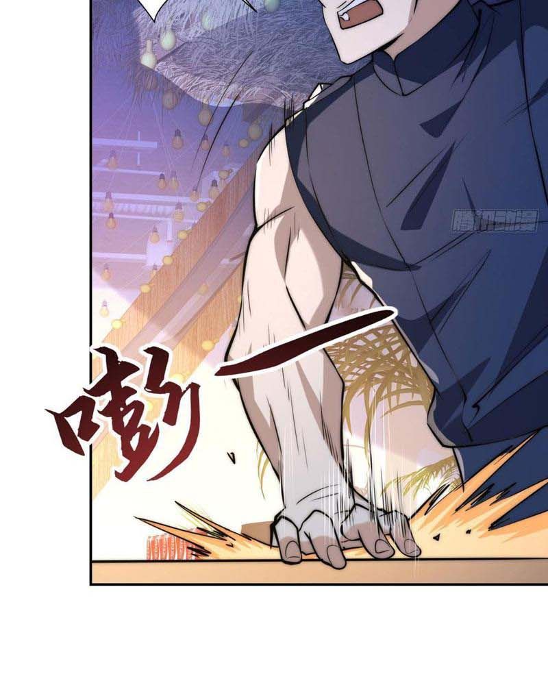 Dị Năng Trùng Sinh Ta Sớm Ở Đỉnh Cao Chapter 9 - Trang 2