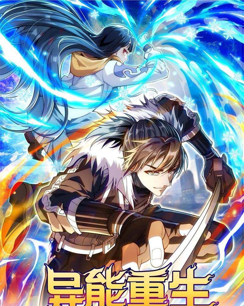 Dị Năng Trùng Sinh Ta Sớm Ở Đỉnh Cao Chapter 9 - Trang 2