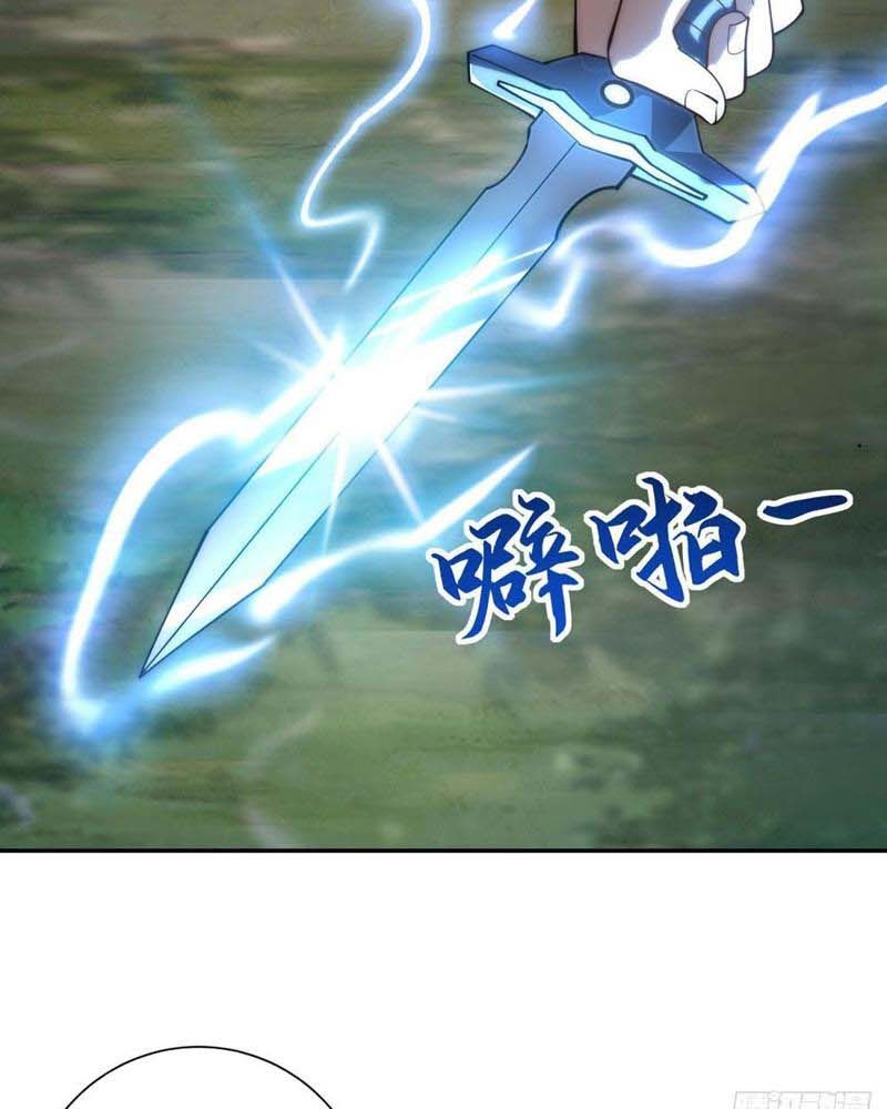 Dị Năng Trùng Sinh Ta Sớm Ở Đỉnh Cao Chapter 9 - Trang 2