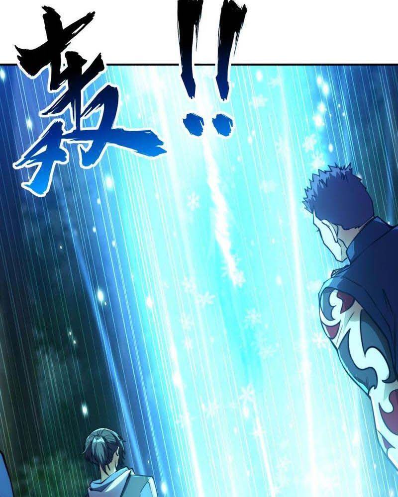 Dị Năng Trùng Sinh Ta Sớm Ở Đỉnh Cao Chapter 9 - Trang 2