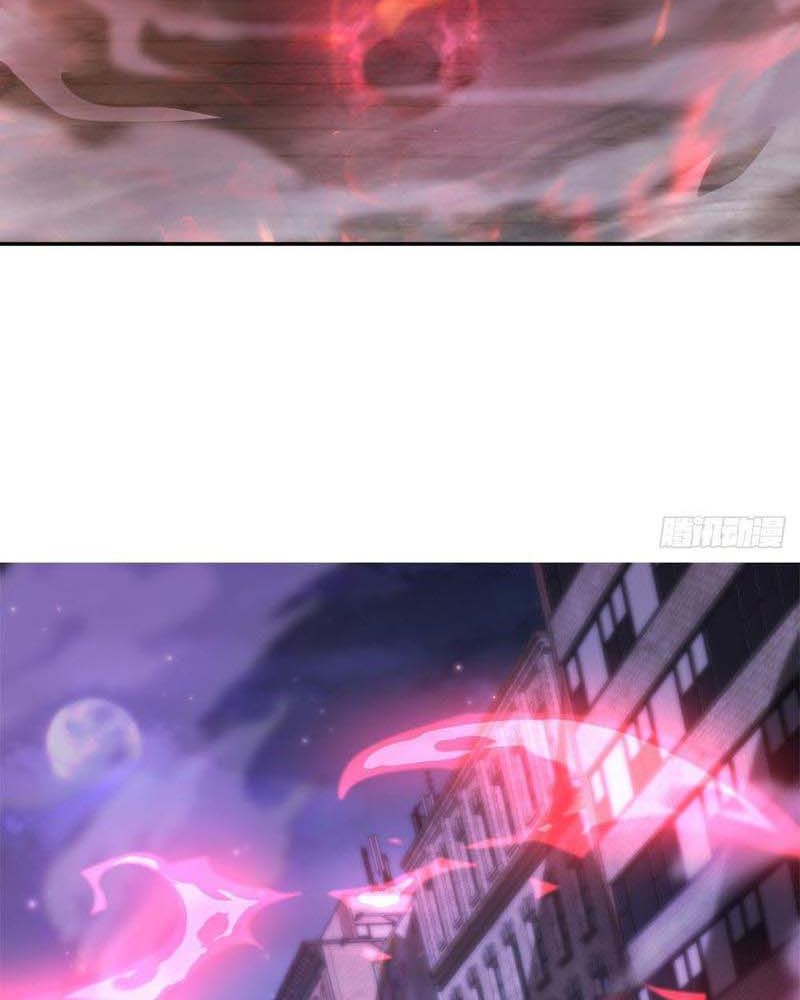 Dị Năng Trùng Sinh Ta Sớm Ở Đỉnh Cao Chapter 10 - Trang 2