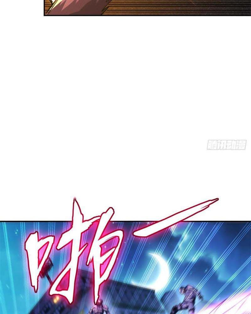 Dị Năng Trùng Sinh Ta Sớm Ở Đỉnh Cao Chapter 10 - Trang 2