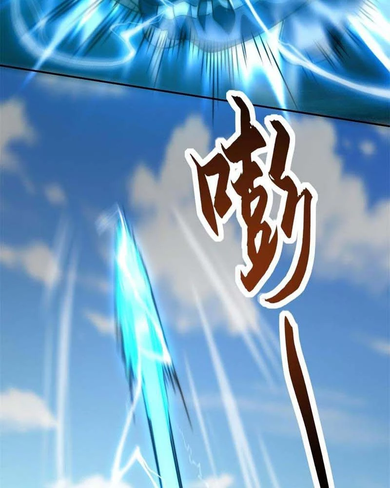 Dị Năng Trùng Sinh Ta Sớm Ở Đỉnh Cao Chapter 14 - Trang 2