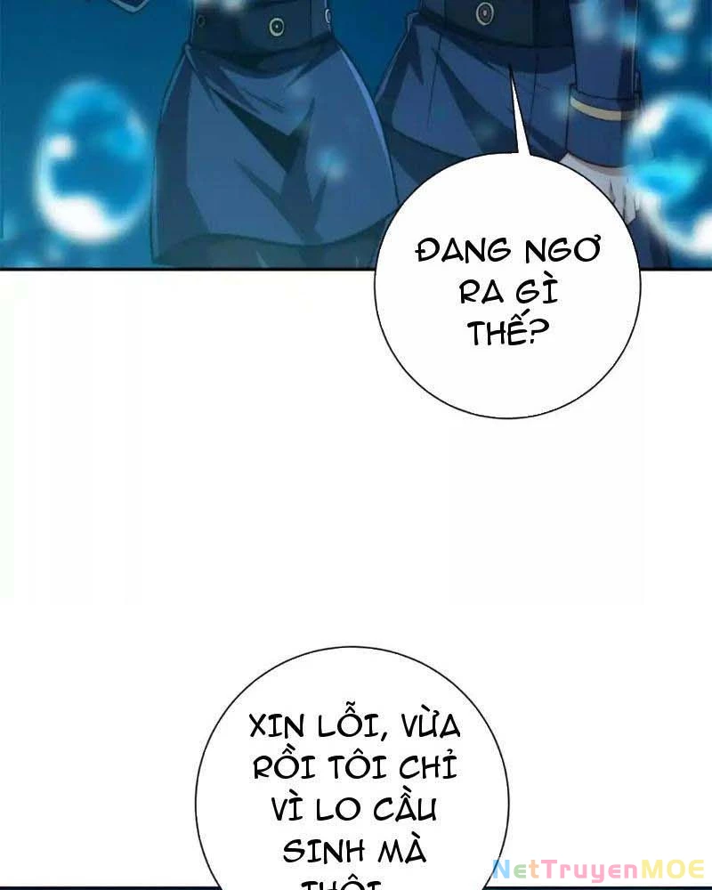 Dị Năng Trùng Sinh Ta Sớm Ở Đỉnh Cao Chapter 16 - Trang 2