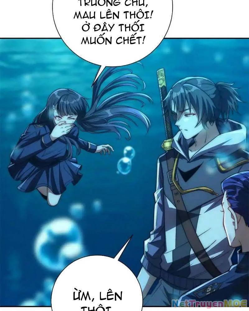 Dị Năng Trùng Sinh Ta Sớm Ở Đỉnh Cao Chapter 16 - Trang 2