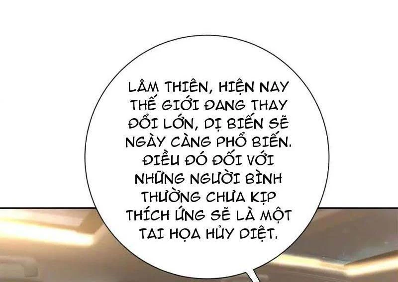 Dị Năng Trùng Sinh Ta Sớm Ở Đỉnh Cao Chapter 16 - Trang 2