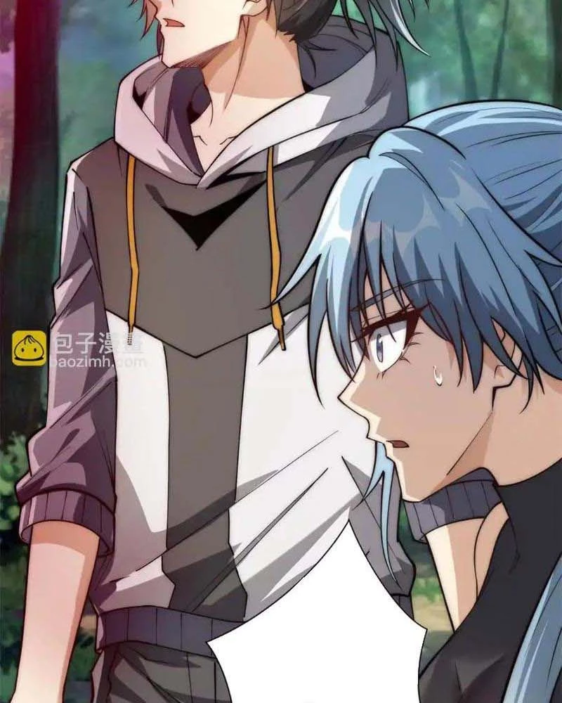 Dị Năng Trùng Sinh Ta Sớm Ở Đỉnh Cao Chapter 17 - Trang 2