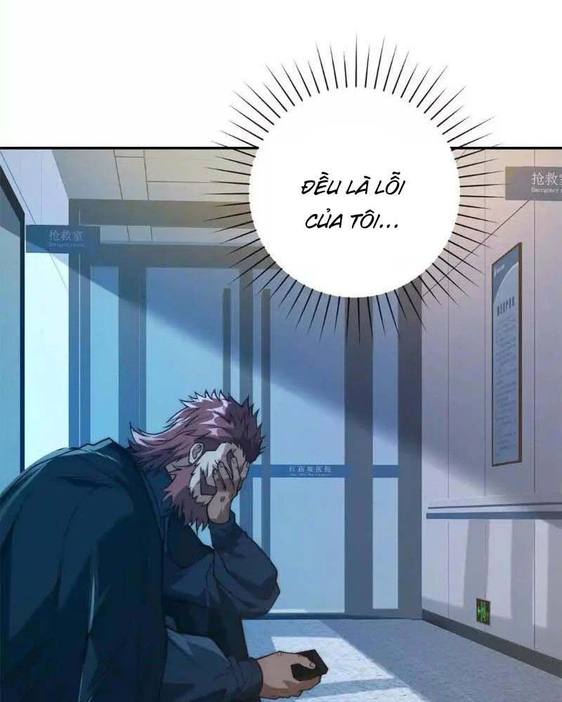 Dị Năng Trùng Sinh Ta Sớm Ở Đỉnh Cao Chapter 17 - Trang 2