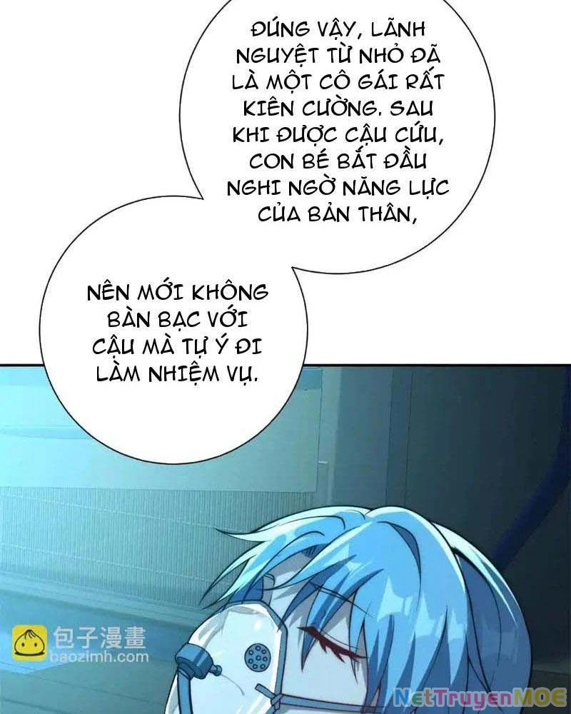 Dị Năng Trùng Sinh Ta Sớm Ở Đỉnh Cao Chapter 17 - Trang 2