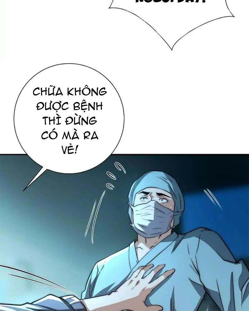 Dị Năng Trùng Sinh Ta Sớm Ở Đỉnh Cao Chapter 17 - Trang 2