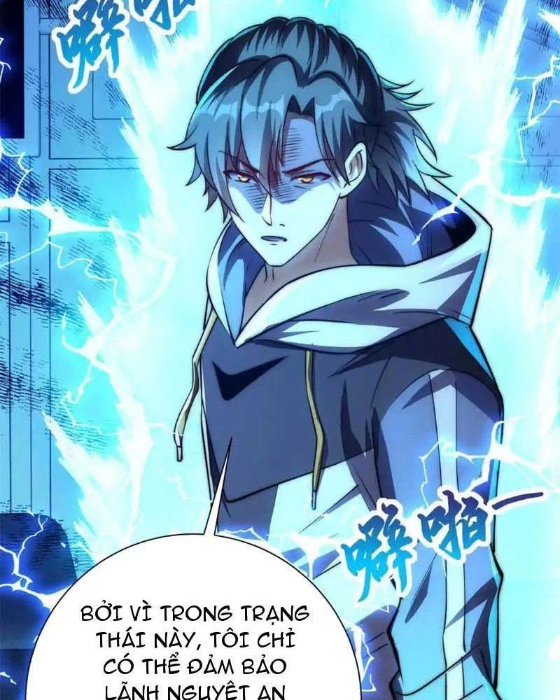 Dị Năng Trùng Sinh Ta Sớm Ở Đỉnh Cao Chapter 17 - Trang 2