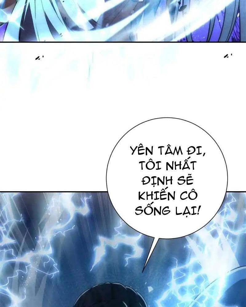 Dị Năng Trùng Sinh Ta Sớm Ở Đỉnh Cao Chapter 17 - Trang 2