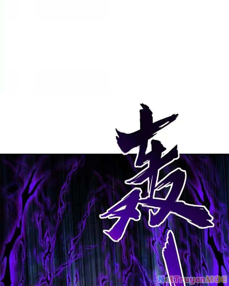 Dị Năng Trùng Sinh Ta Sớm Ở Đỉnh Cao Chapter 19 - Trang 2