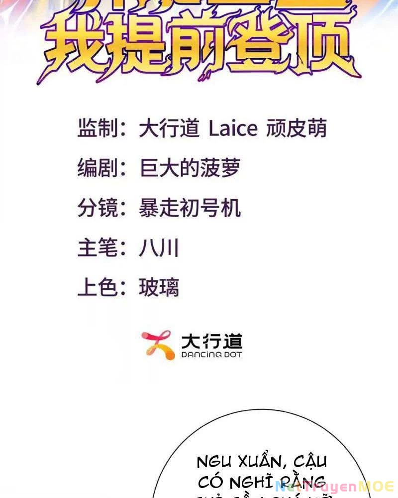 Dị Năng Trùng Sinh Ta Sớm Ở Đỉnh Cao Chapter 20 - Trang 2