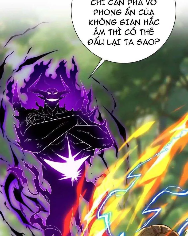 Dị Năng Trùng Sinh Ta Sớm Ở Đỉnh Cao Chapter 20 - Trang 2