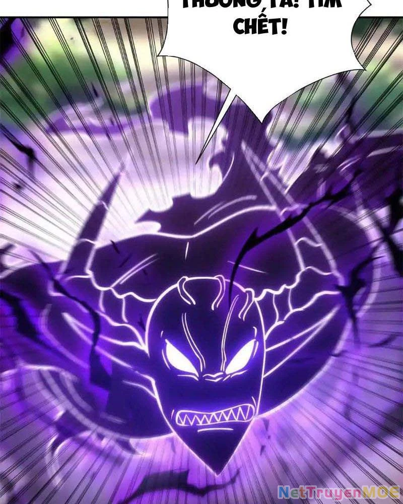 Dị Năng Trùng Sinh Ta Sớm Ở Đỉnh Cao Chapter 20 - Trang 2