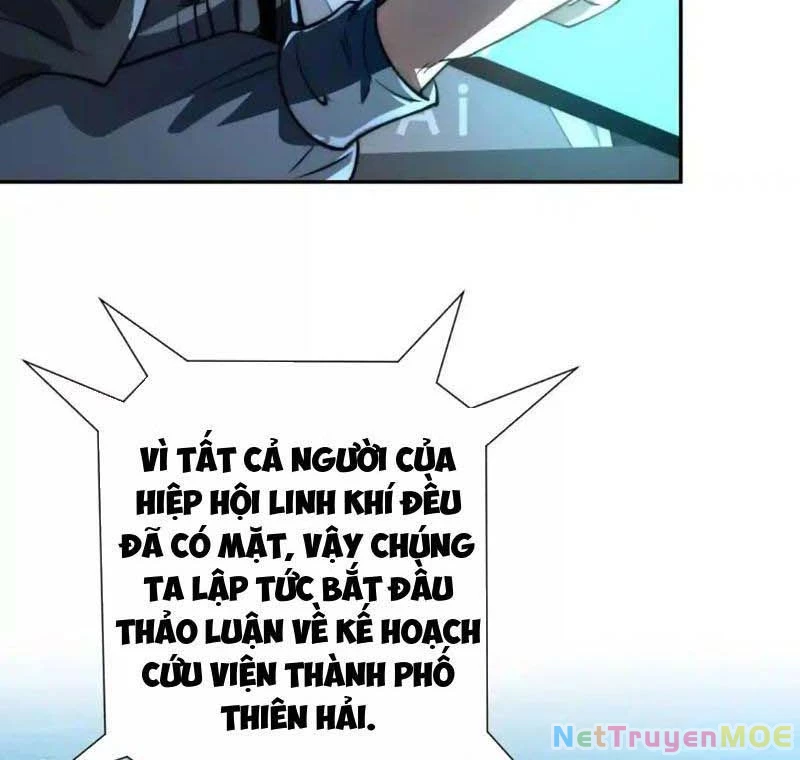 Dị Năng Trùng Sinh Ta Sớm Ở Đỉnh Cao Chapter 21 - Trang 2