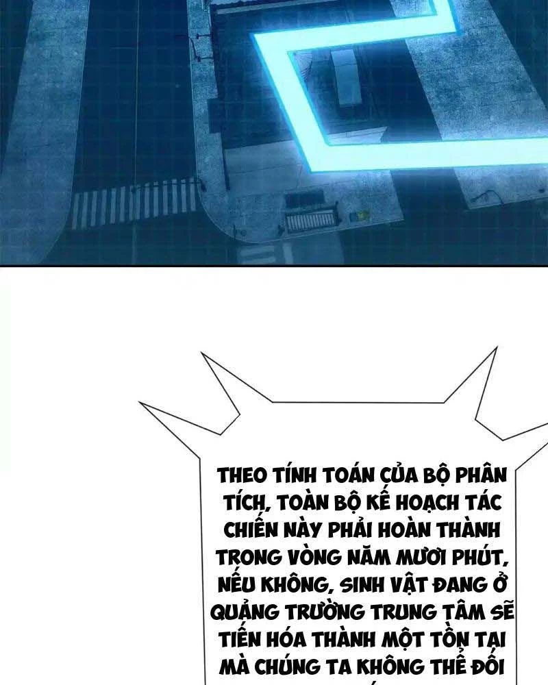 Dị Năng Trùng Sinh Ta Sớm Ở Đỉnh Cao Chapter 21 - Trang 2