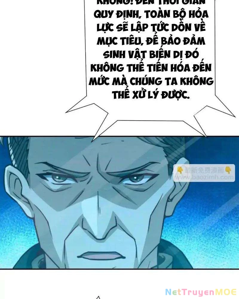 Dị Năng Trùng Sinh Ta Sớm Ở Đỉnh Cao Chapter 21 - Trang 2