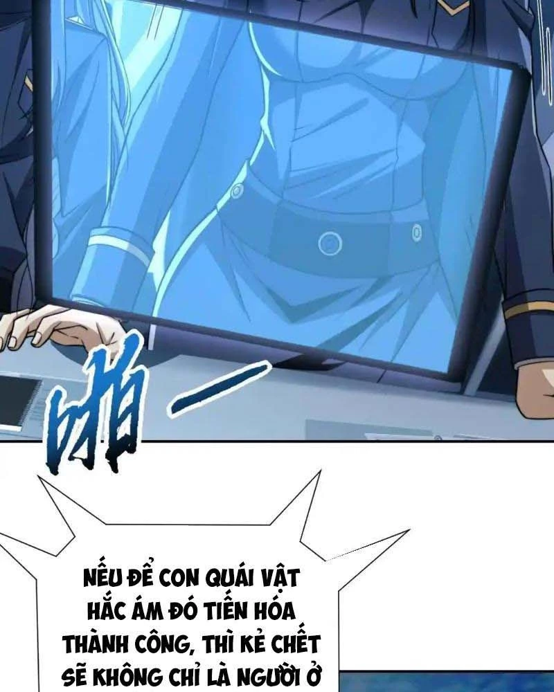 Dị Năng Trùng Sinh Ta Sớm Ở Đỉnh Cao Chapter 21 - Trang 2
