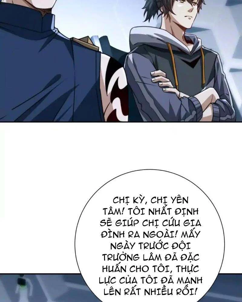 Dị Năng Trùng Sinh Ta Sớm Ở Đỉnh Cao Chapter 21 - Trang 2