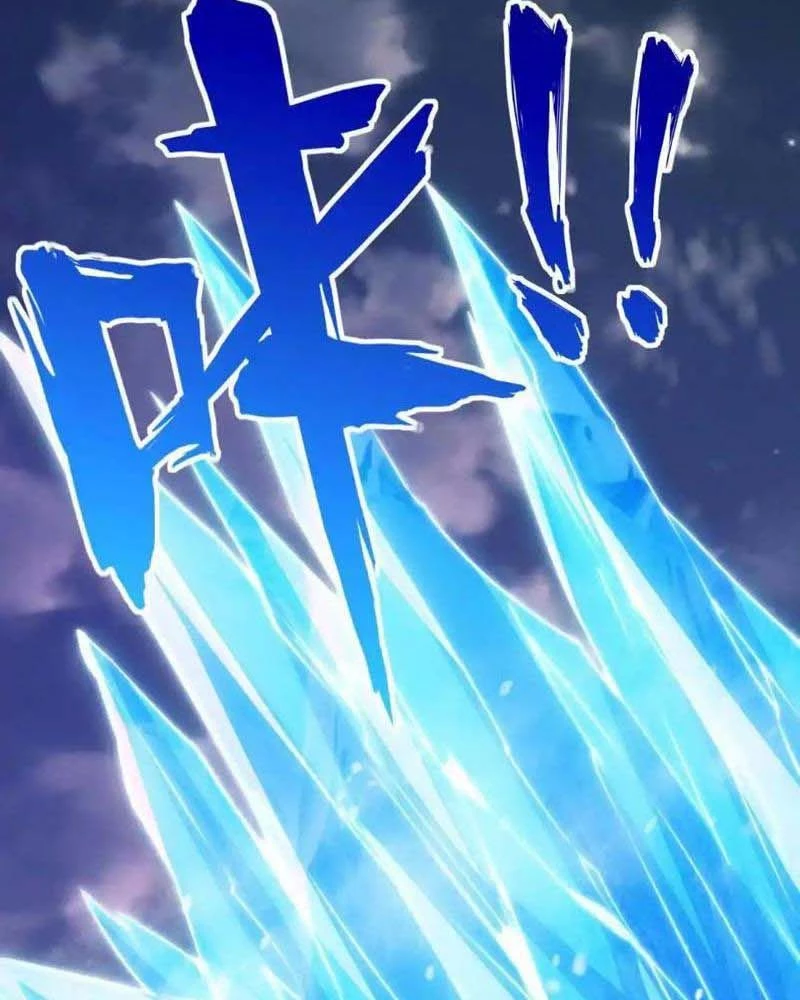 Dị Năng Trùng Sinh Ta Sớm Ở Đỉnh Cao Chapter 22 - Trang 2