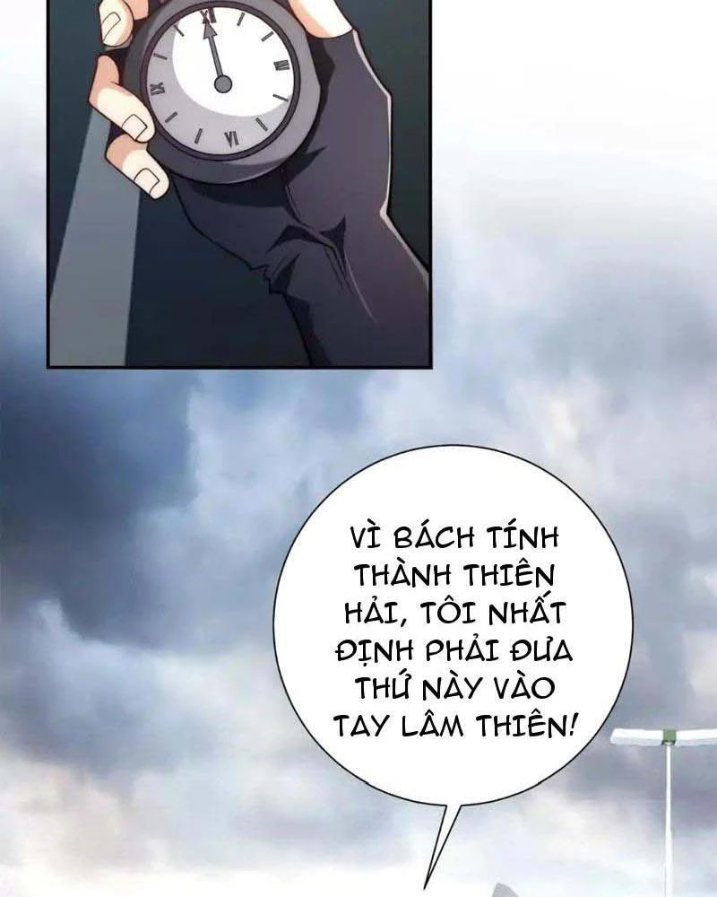 Dị Năng Trùng Sinh Ta Sớm Ở Đỉnh Cao Chapter 22 - Trang 2