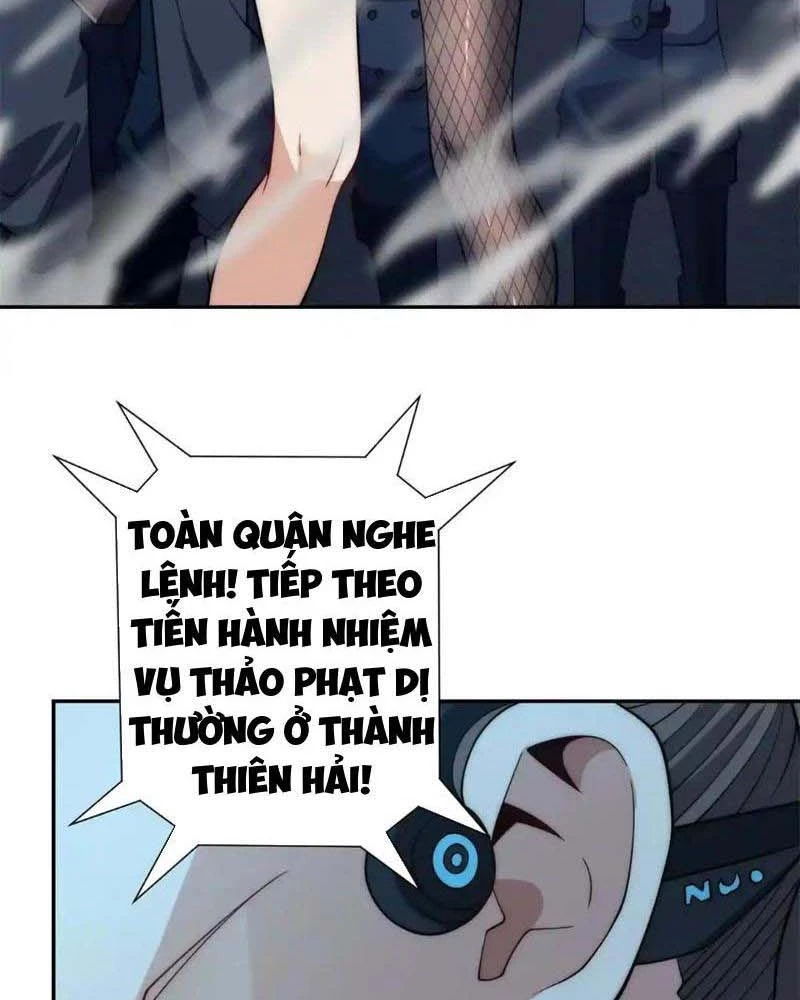 Dị Năng Trùng Sinh Ta Sớm Ở Đỉnh Cao Chapter 22 - Trang 2