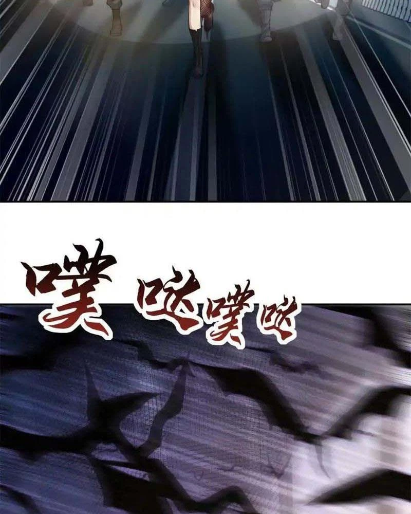 Dị Năng Trùng Sinh Ta Sớm Ở Đỉnh Cao Chapter 22 - Trang 2