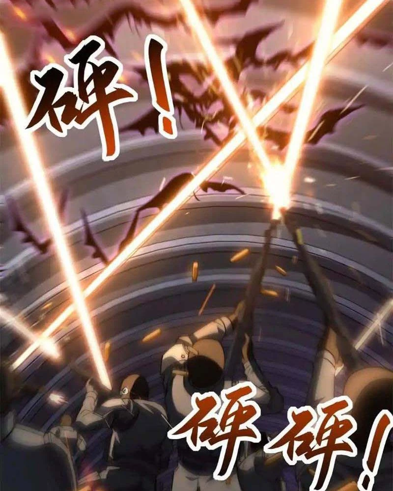 Dị Năng Trùng Sinh Ta Sớm Ở Đỉnh Cao Chapter 22 - Trang 2