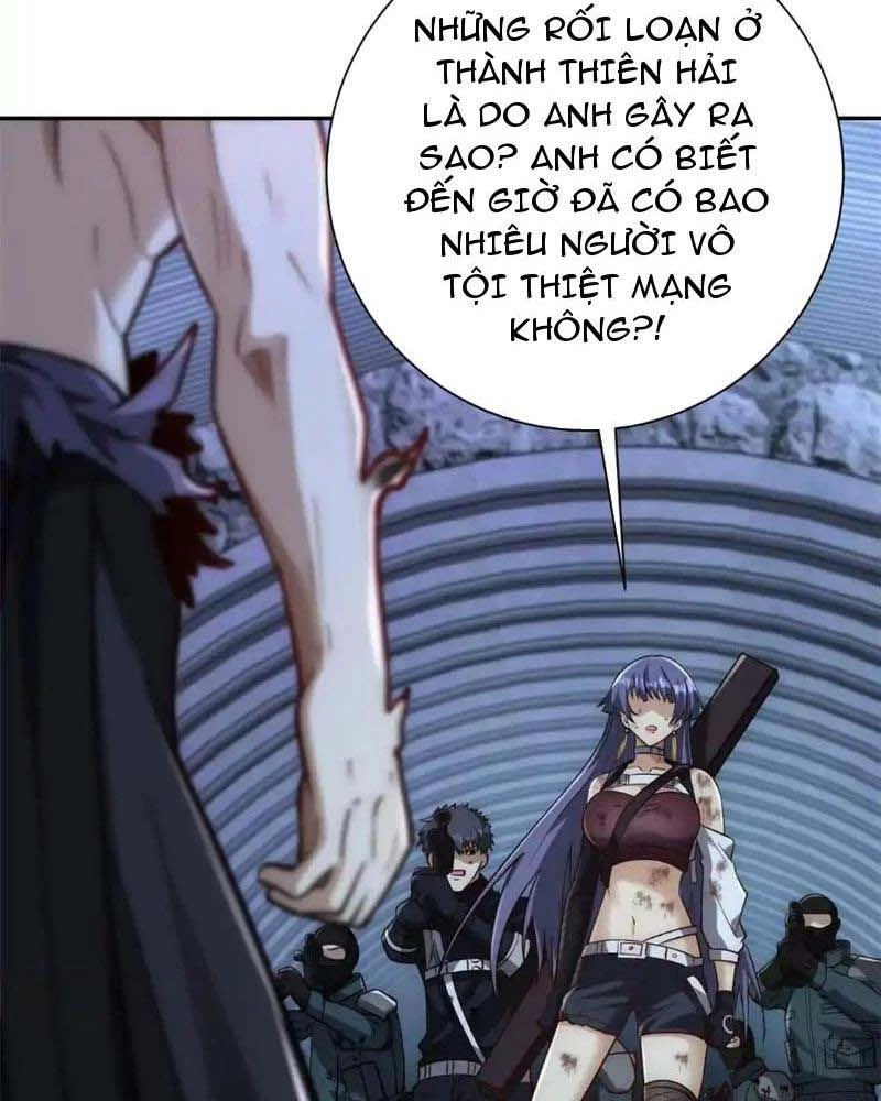 Dị Năng Trùng Sinh Ta Sớm Ở Đỉnh Cao Chapter 22 - Trang 2