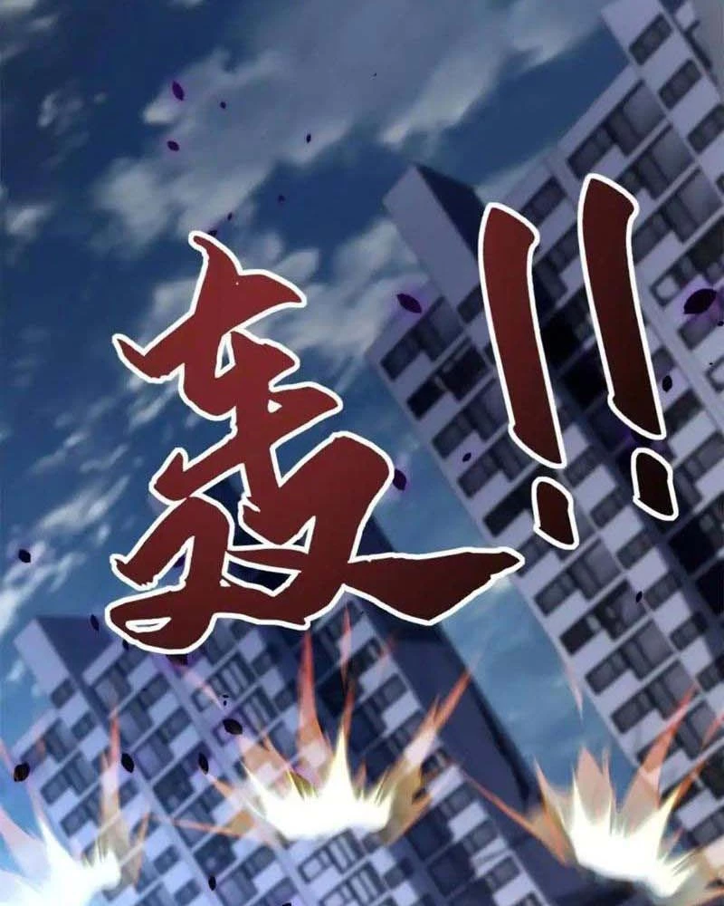 Dị Năng Trùng Sinh Ta Sớm Ở Đỉnh Cao Chapter 23 - Trang 2