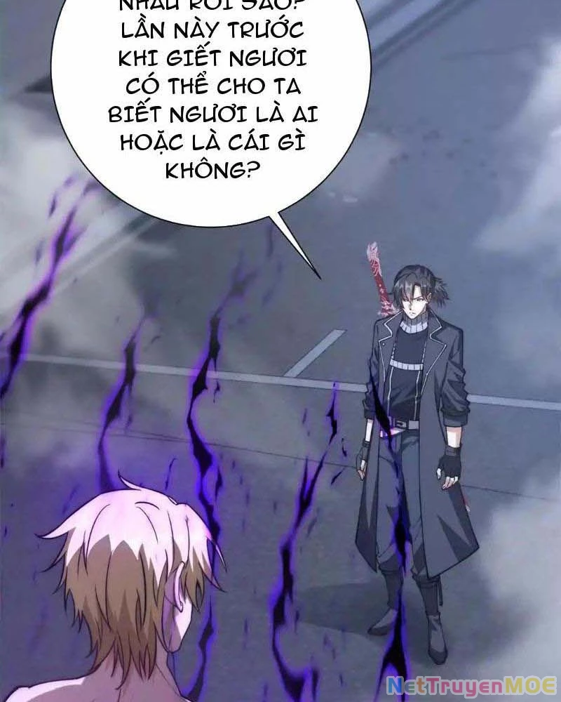 Dị Năng Trùng Sinh Ta Sớm Ở Đỉnh Cao Chapter 23 - Trang 2