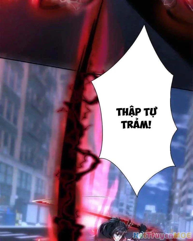 Dị Năng Trùng Sinh Ta Sớm Ở Đỉnh Cao Chapter 23 - Trang 2