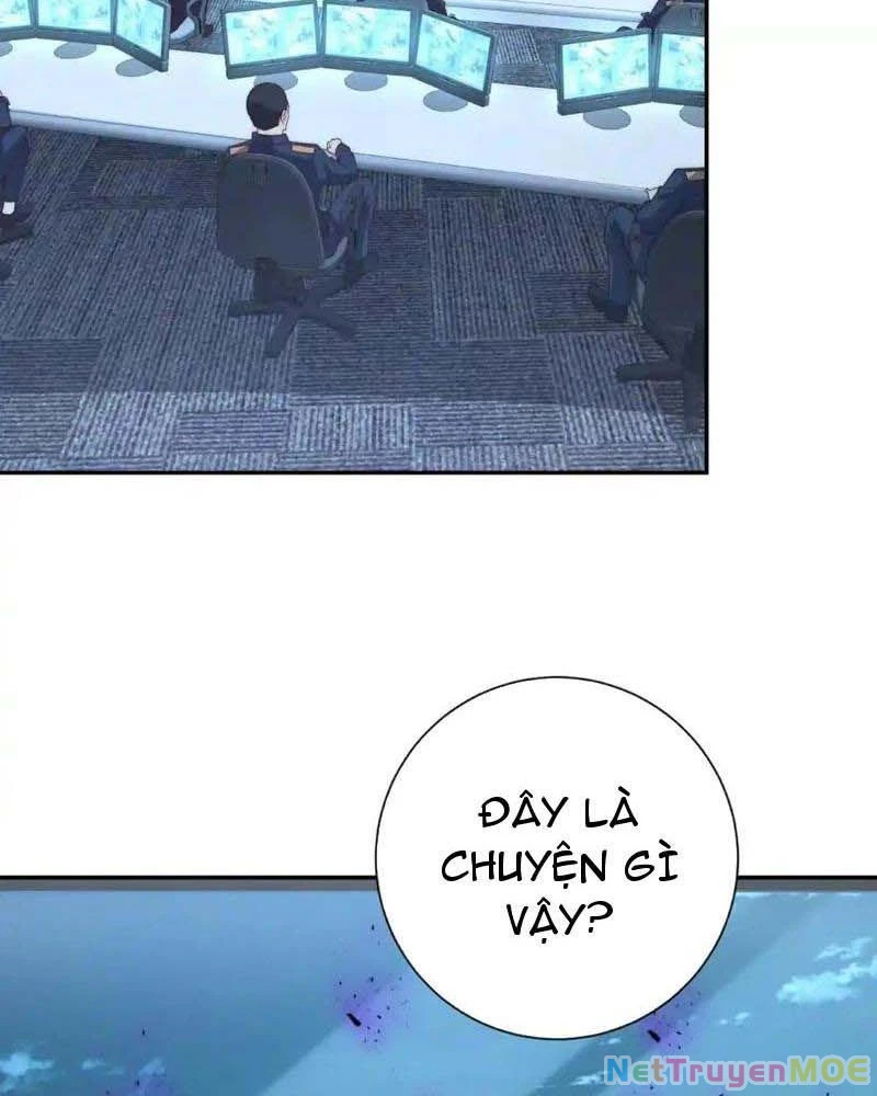 Dị Năng Trùng Sinh Ta Sớm Ở Đỉnh Cao Chapter 24 - Trang 2
