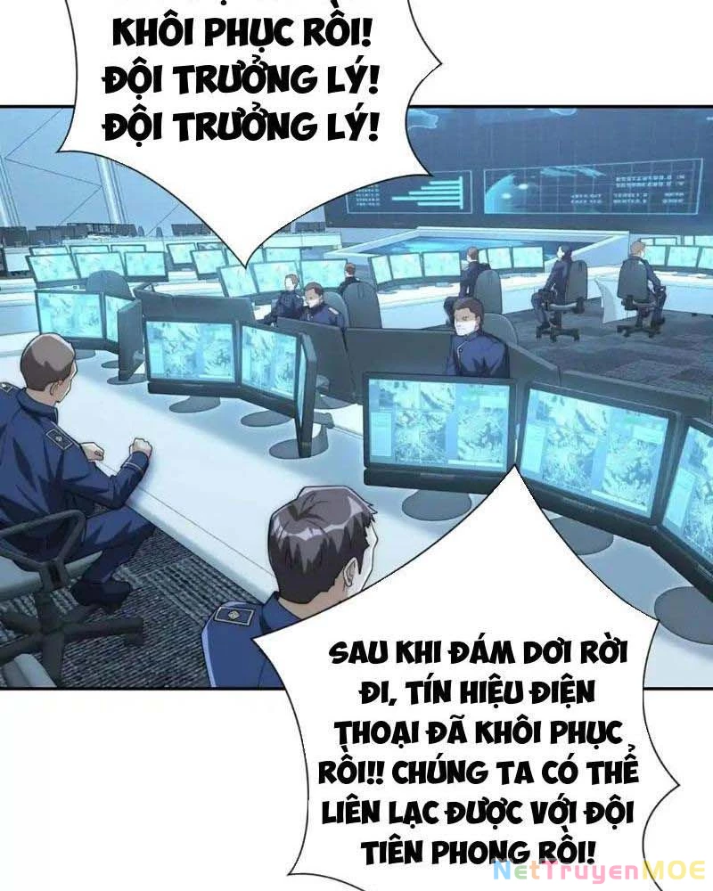 Dị Năng Trùng Sinh Ta Sớm Ở Đỉnh Cao Chapter 24 - Trang 2