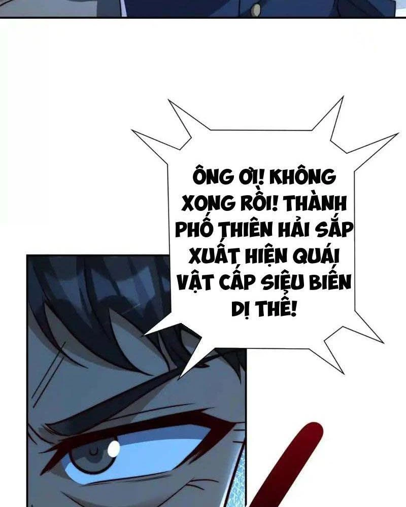 Dị Năng Trùng Sinh Ta Sớm Ở Đỉnh Cao Chapter 24 - Trang 2