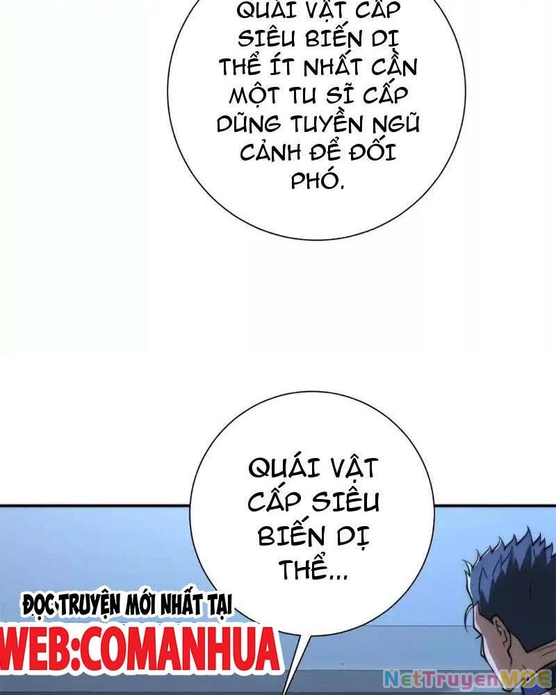 Dị Năng Trùng Sinh Ta Sớm Ở Đỉnh Cao Chapter 24 - Trang 2