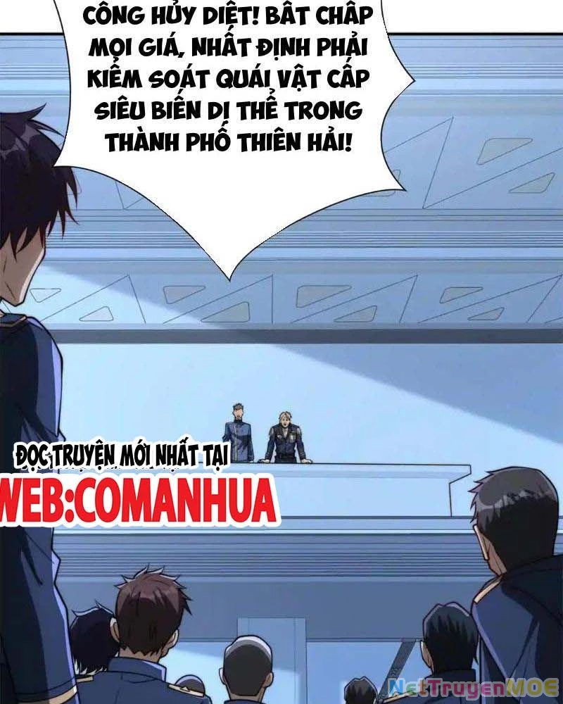 Dị Năng Trùng Sinh Ta Sớm Ở Đỉnh Cao Chapter 24 - Trang 2