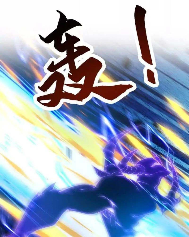 Dị Năng Trùng Sinh Ta Sớm Ở Đỉnh Cao Chapter 25 - Trang 2