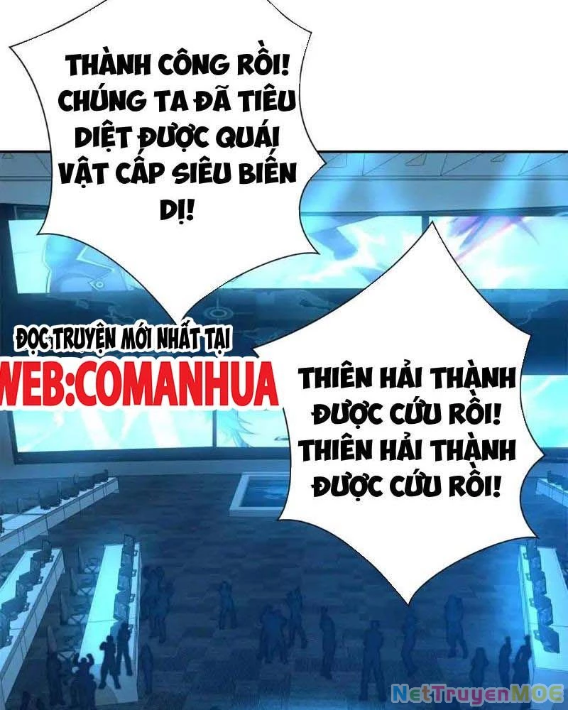 Dị Năng Trùng Sinh Ta Sớm Ở Đỉnh Cao Chapter 25 - Trang 2