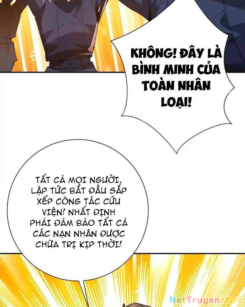 Dị Năng Trùng Sinh Ta Sớm Ở Đỉnh Cao Chapter 25 - Trang 2