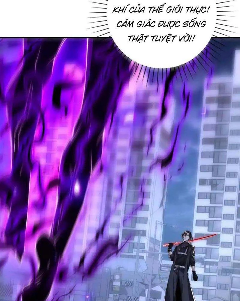 Dị Năng Trùng Sinh Ta Sớm Ở Đỉnh Cao Chapter 25 - Trang 2