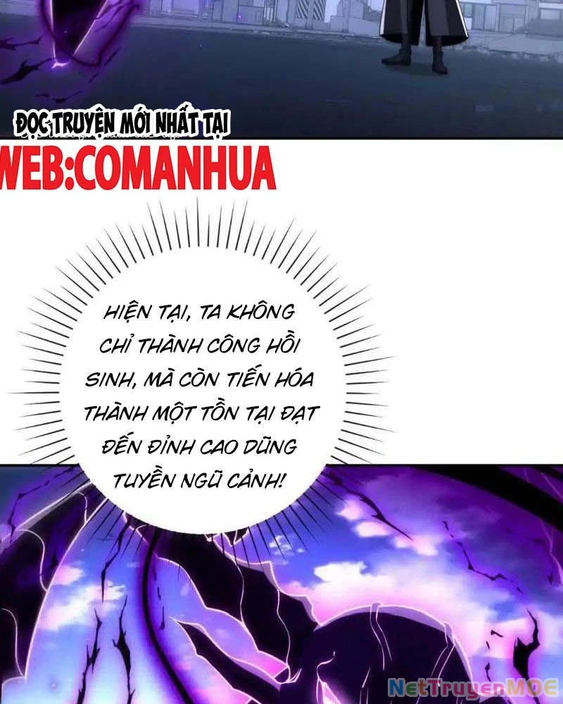 Dị Năng Trùng Sinh Ta Sớm Ở Đỉnh Cao Chapter 25 - Trang 2