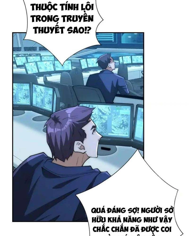 Dị Năng Trùng Sinh Ta Sớm Ở Đỉnh Cao Chapter 25 - Trang 2