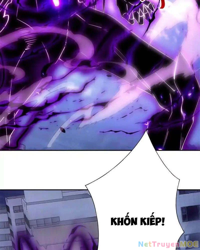Dị Năng Trùng Sinh Ta Sớm Ở Đỉnh Cao Chapter 25 - Trang 2