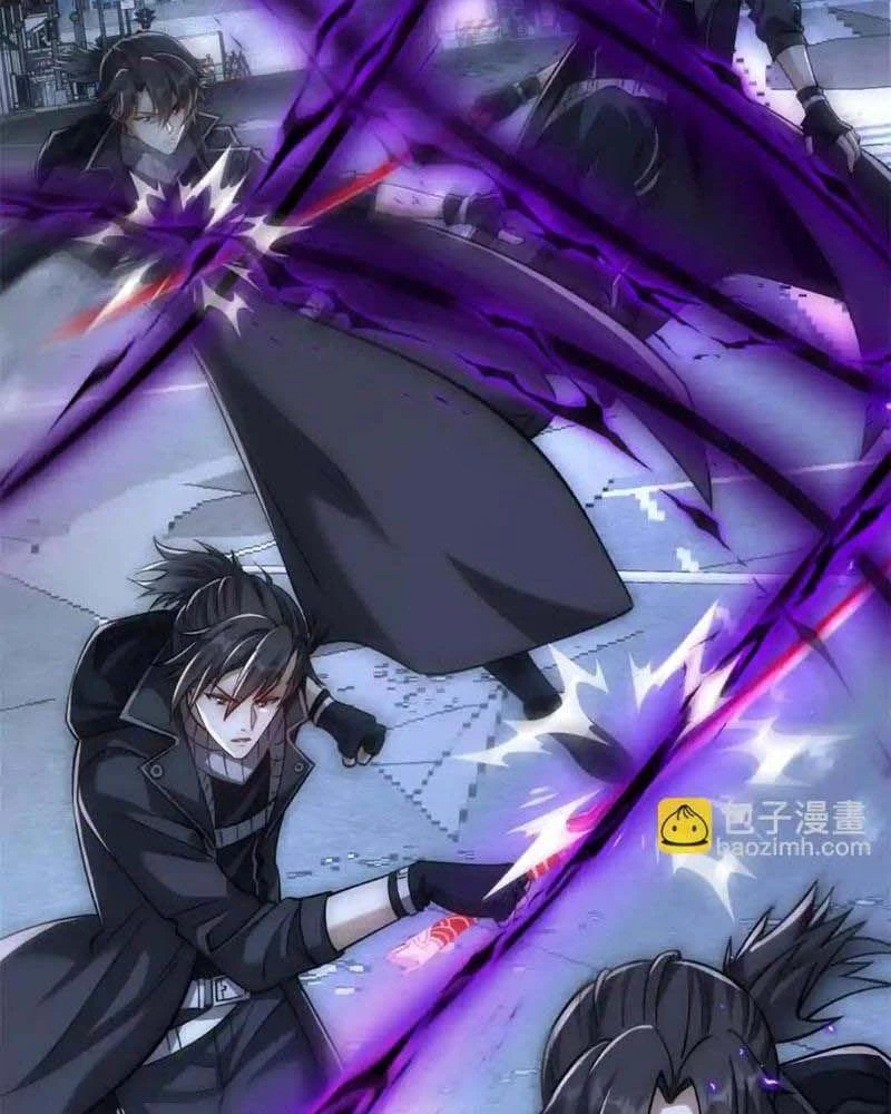 Dị Năng Trùng Sinh Ta Sớm Ở Đỉnh Cao Chapter 25 - Trang 2